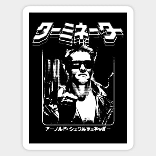 The Terminator: T-800 Magnet